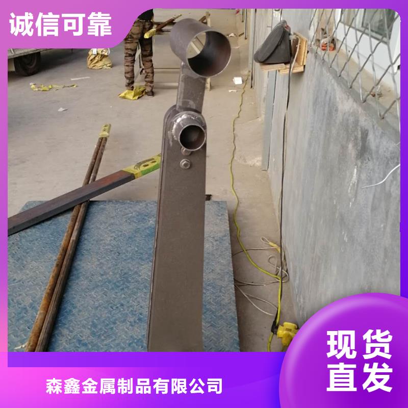 不绣钢道路护栏全国供应
