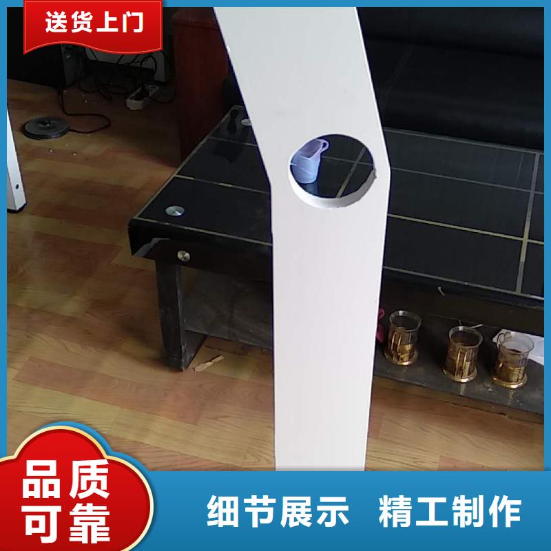 护栏2铝合金护栏质量安心