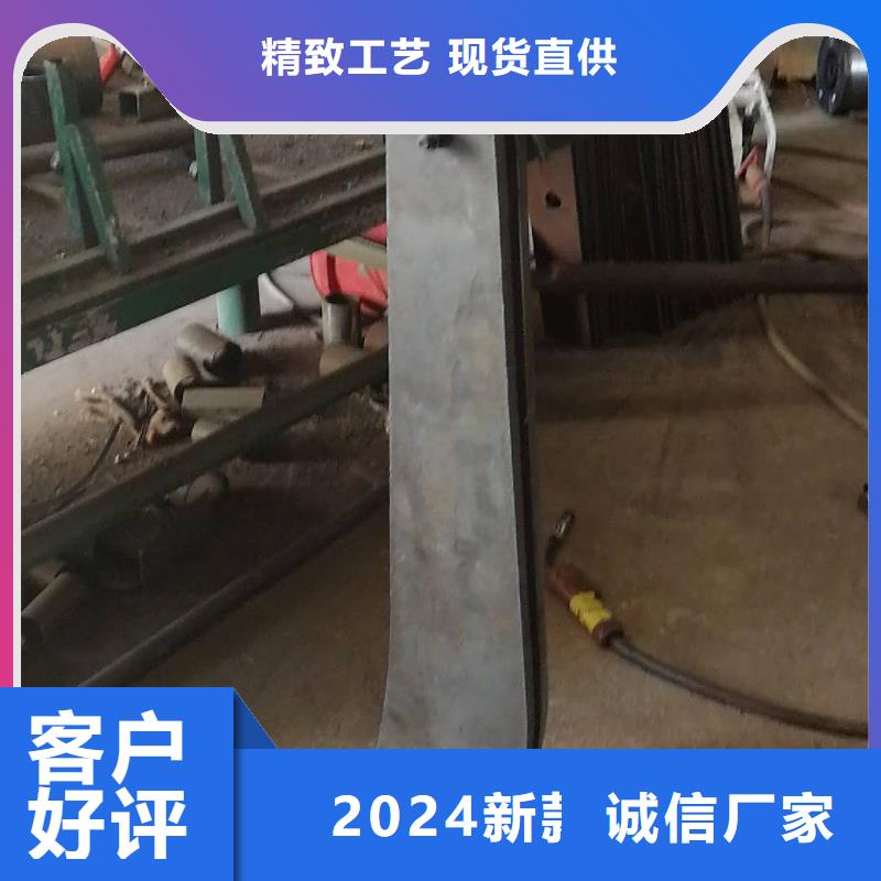 信誉好的不锈钢护栏厂家