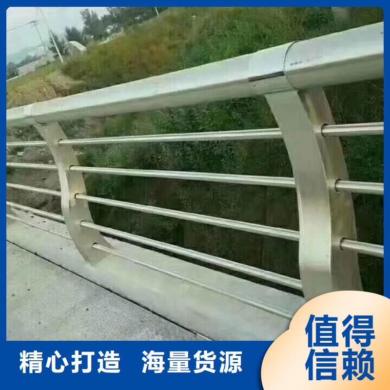 经验丰富的201不锈钢栏杆厂家