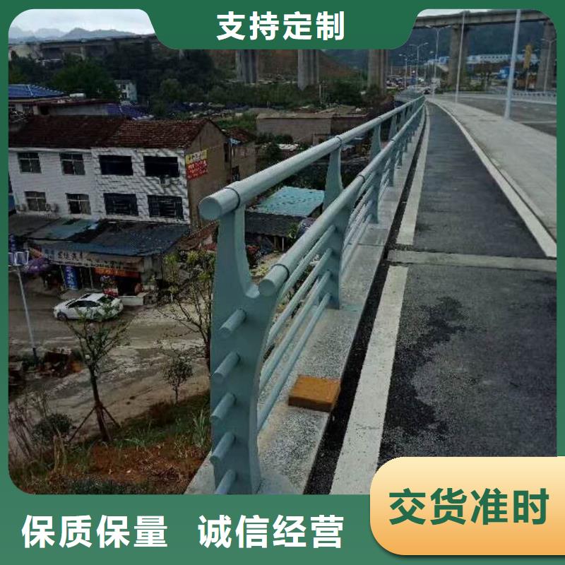 发货速度快的河道桥梁护栏销售厂家