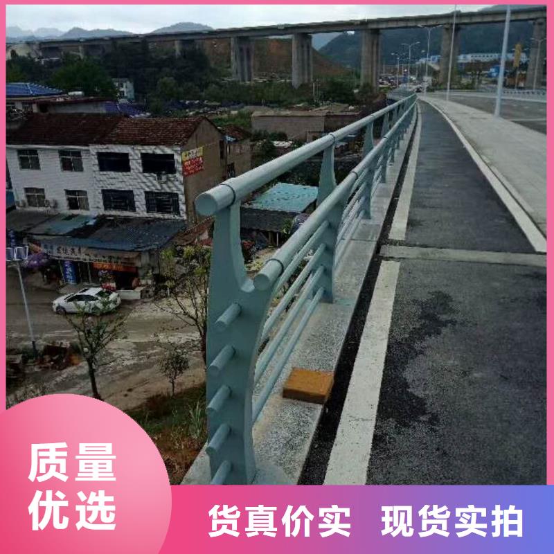 201不锈钢碳素钢复合管质量上乘厂家