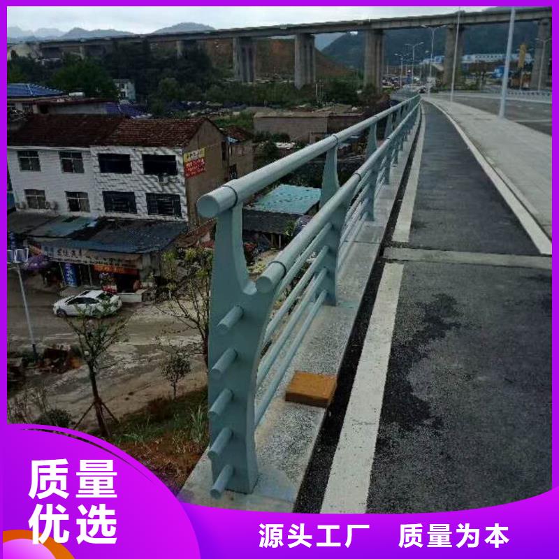 诚信供应不锈钢护栏厂家的厂家