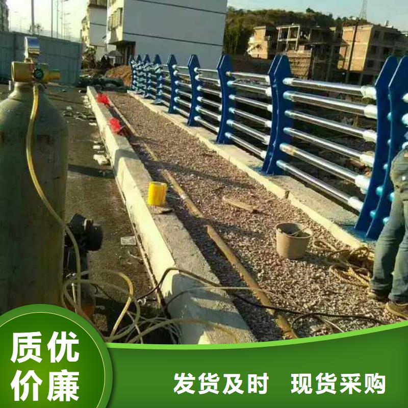 供应景观护栏_品牌厂家