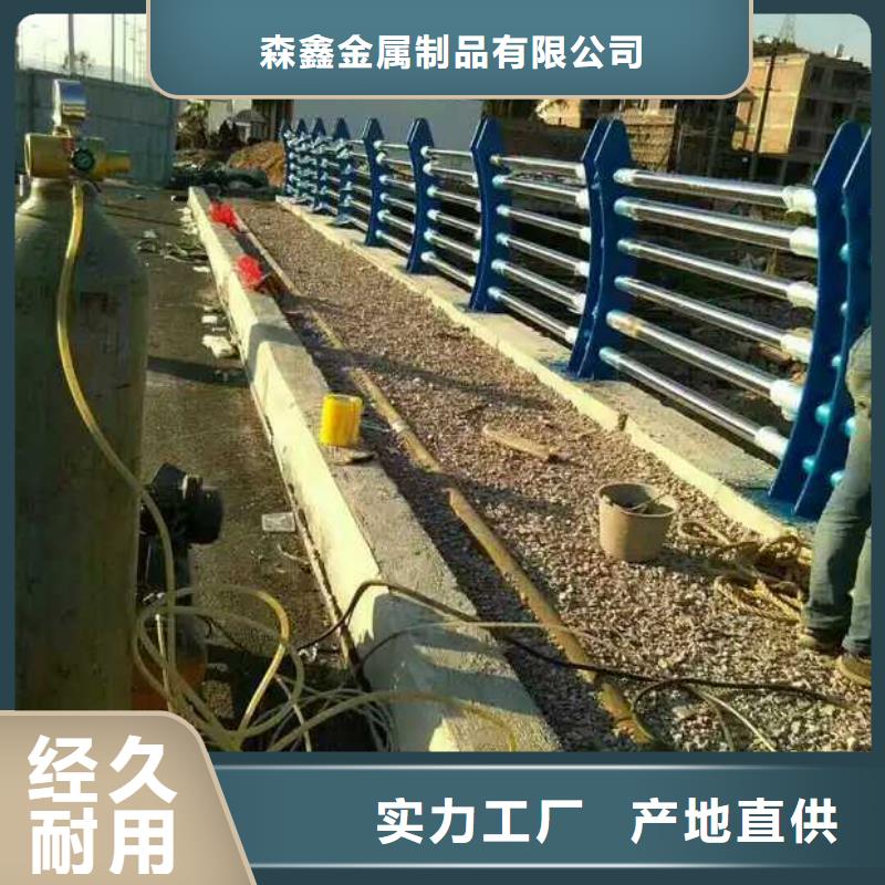 城市天桥护栏厂家可开票
