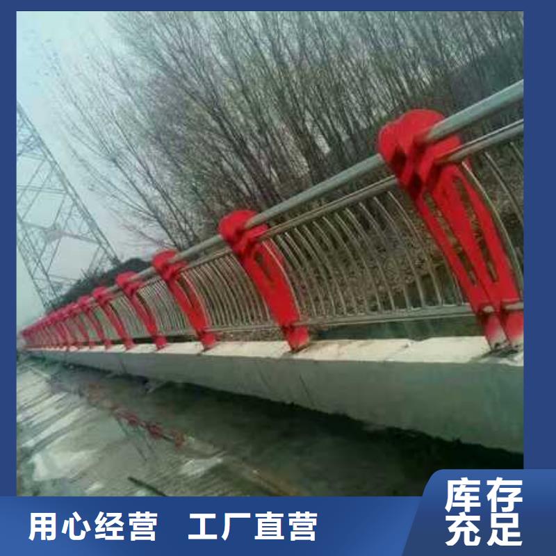 采购桥梁铝合金护栏-现货充足有保障