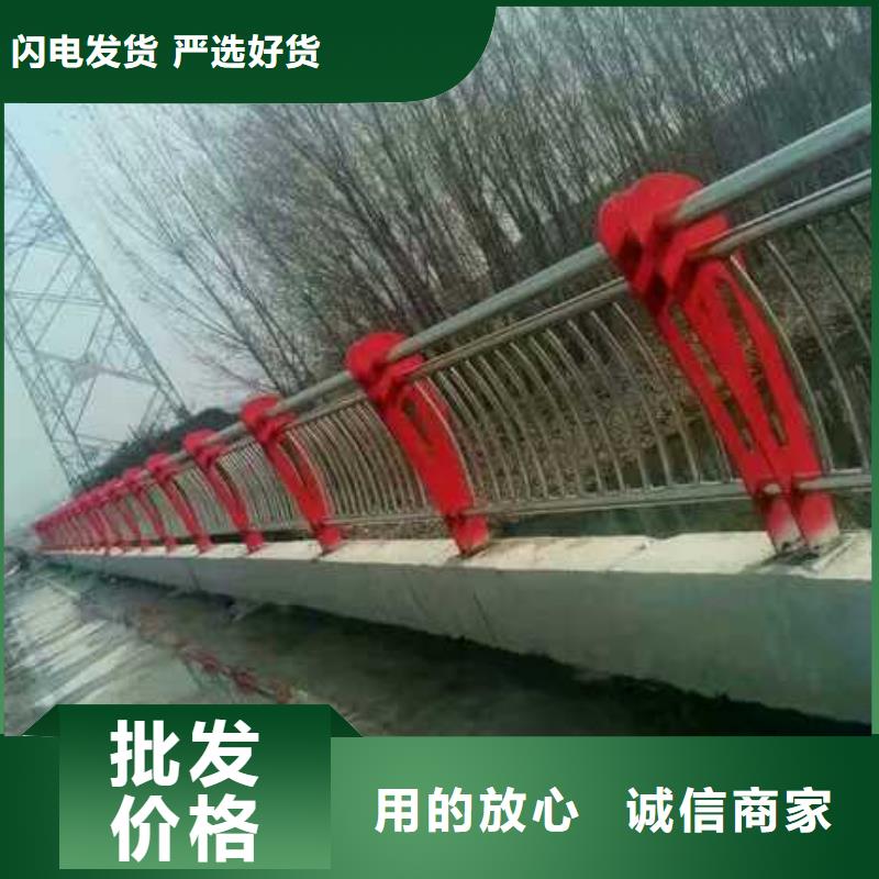 采购护栏栏杆必看-高性价比
