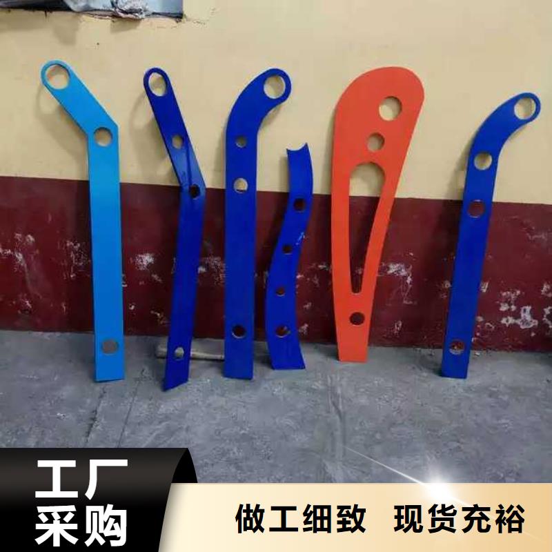 道路防撞护栏批发零售-定做
