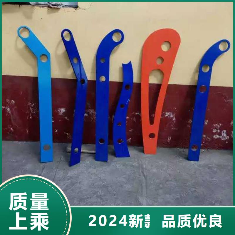 解放区不锈钢防撞栏杆多少钱一米