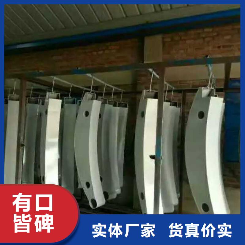 桥梁钢护栏价格优势大