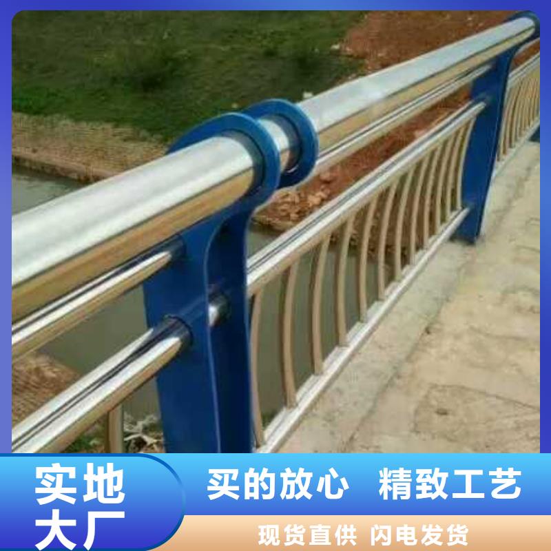 304不锈钢碳素钢复合管厂家-价格合理