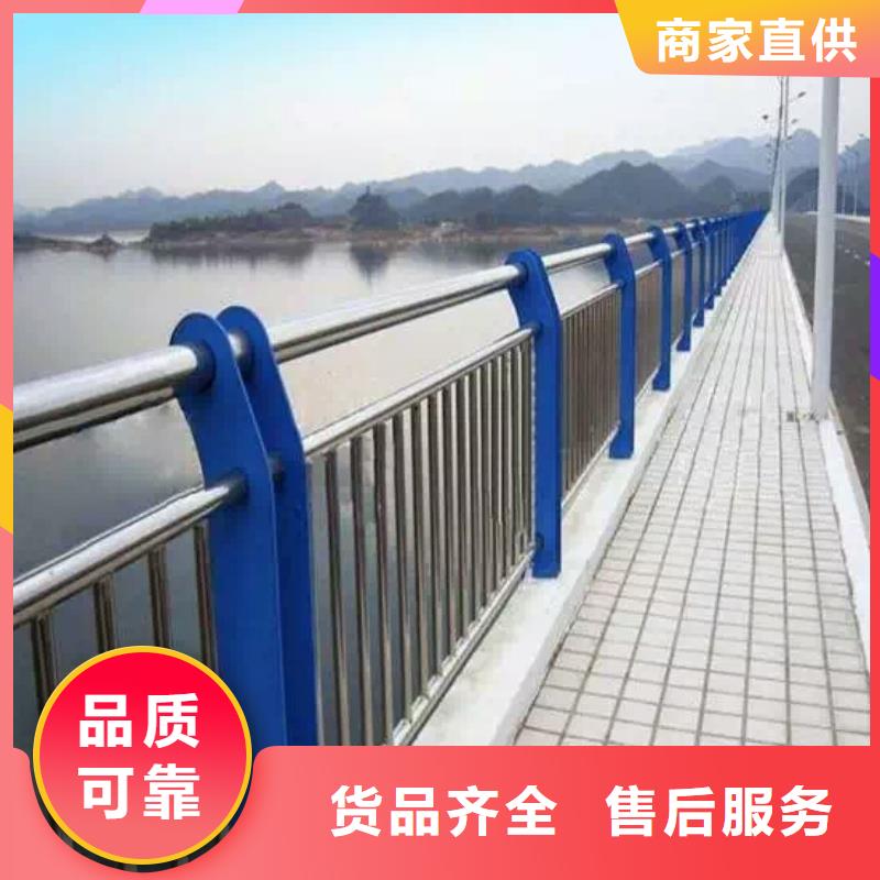 蛟河304不锈钢复合管桥梁护栏