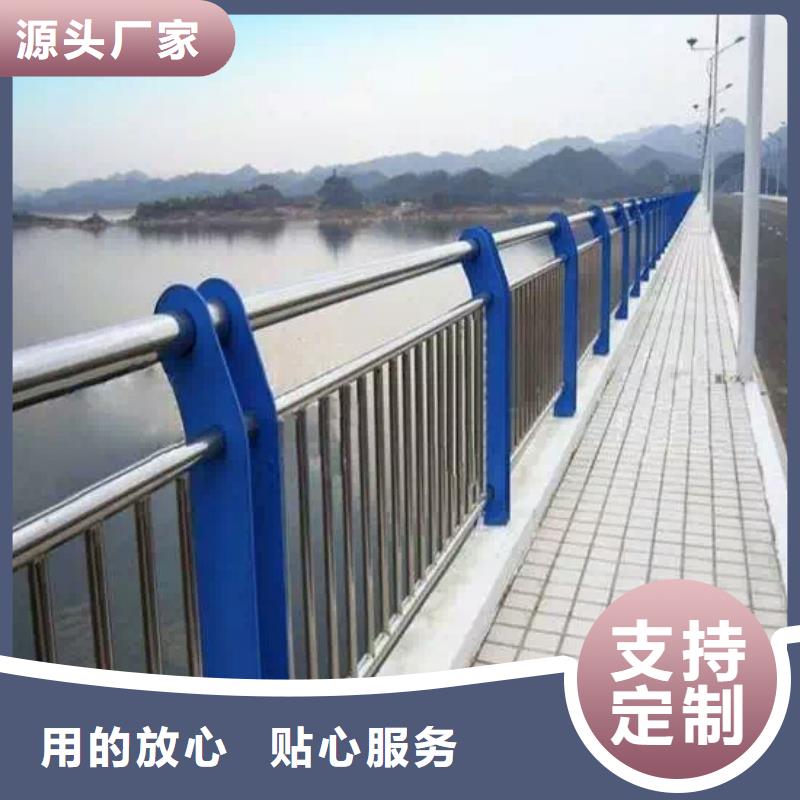 性能稳定[森鑫]桥梁护栏优良品质