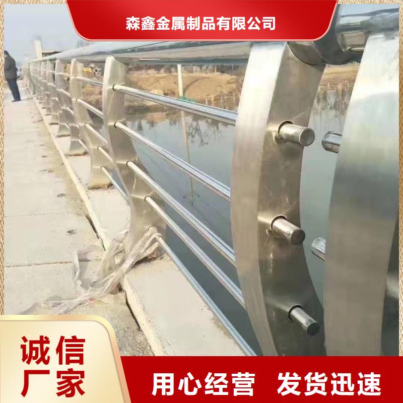 护栏防撞护栏生产厂家质检严格放心品质