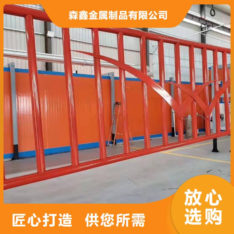 不锈钢复合管楼梯栏杆、不锈钢复合管楼梯栏杆厂家-型号齐全