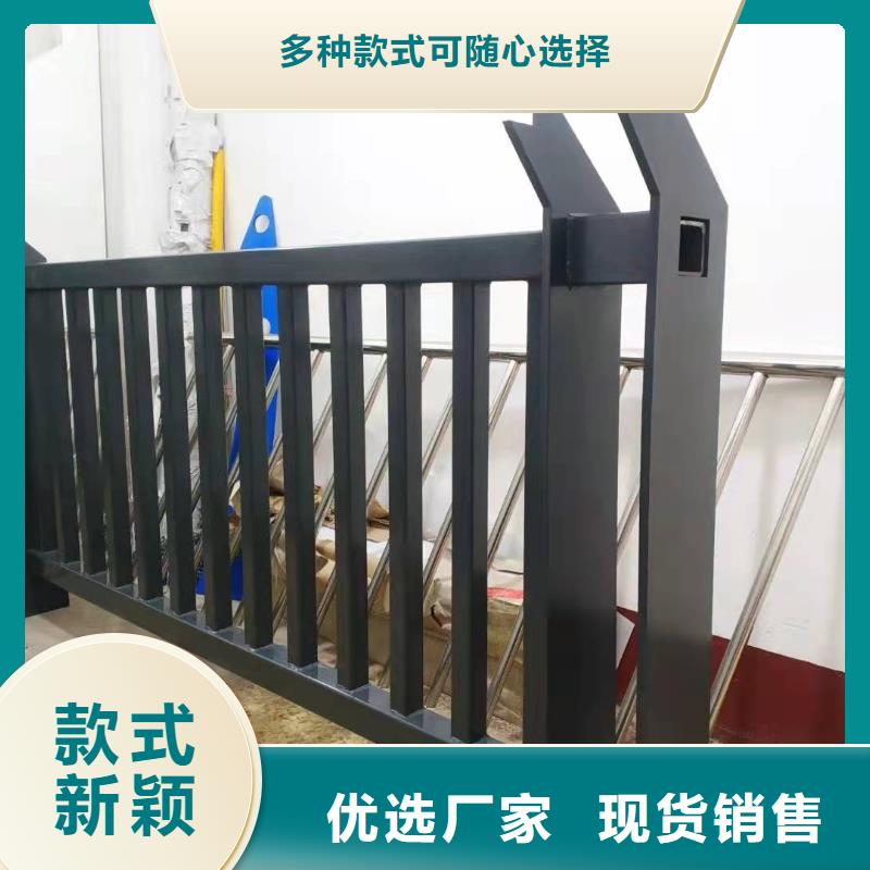 防撞护栏免费咨询价格