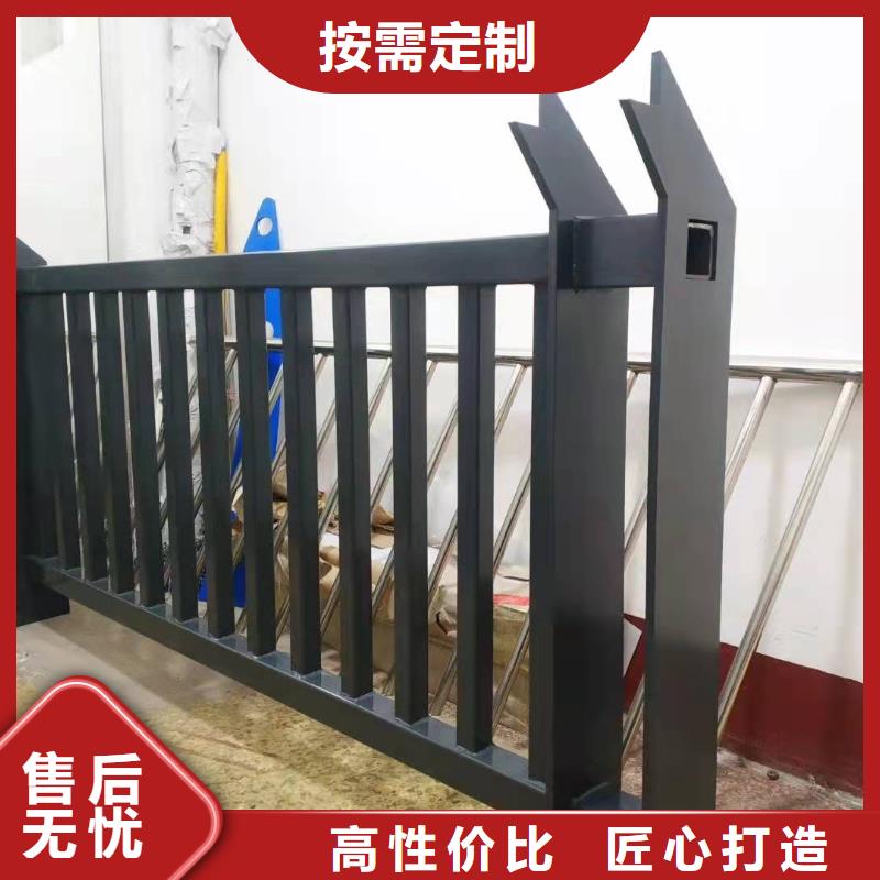 供应二横梁防撞护栏_优质厂家