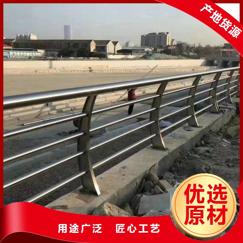 不锈钢灯光护栏-高标准高质量