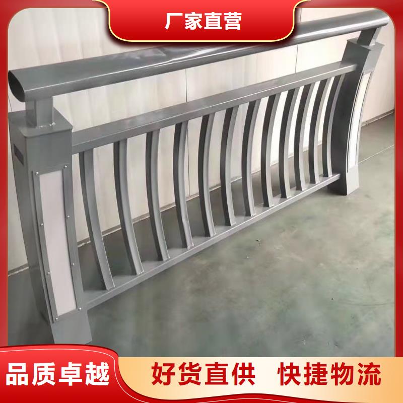 护栏景观护栏厂家经验丰富