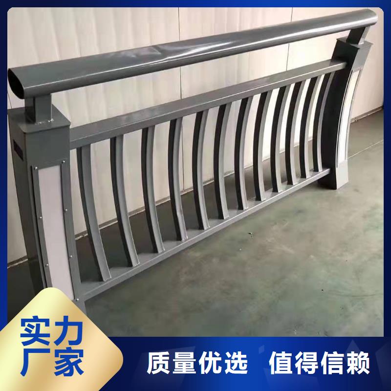 不锈钢碳素钢复合管栏杆_不锈钢碳素钢复合管栏杆