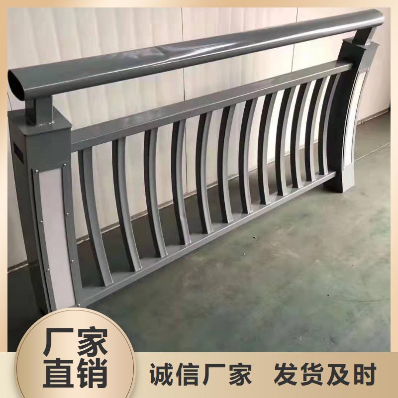 不锈钢复合管隔离护栏供货稳定