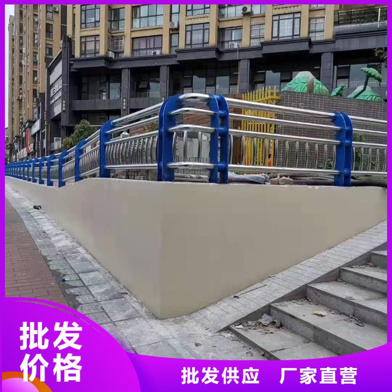 买防撞不锈钢复合管栏杆必看-经验丰富