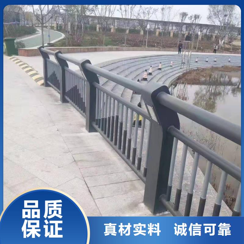 不锈钢复合管防撞护栏免费拿样