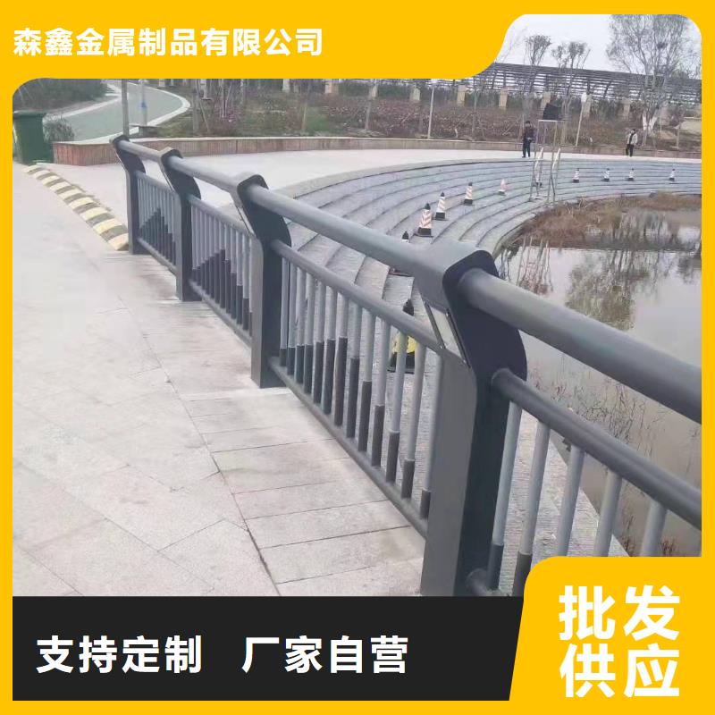 规格全的济源市不锈钢复合管道路护栏本地厂家