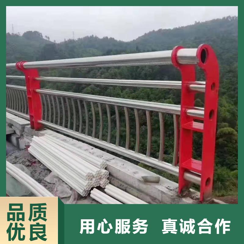 不锈钢复合管防撞护栏厂家品质可靠