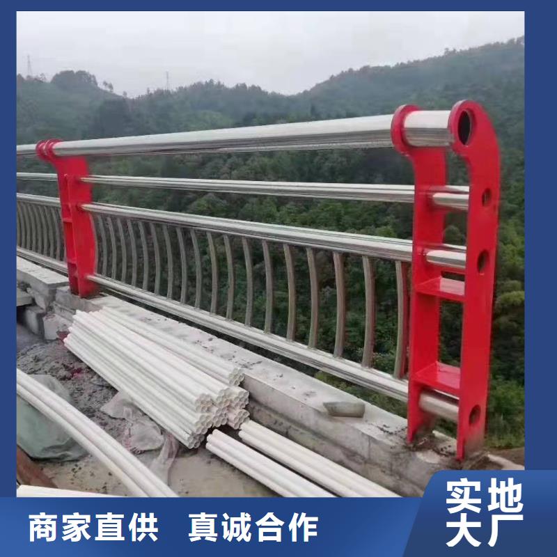 有现货的201不锈钢复合管厂家