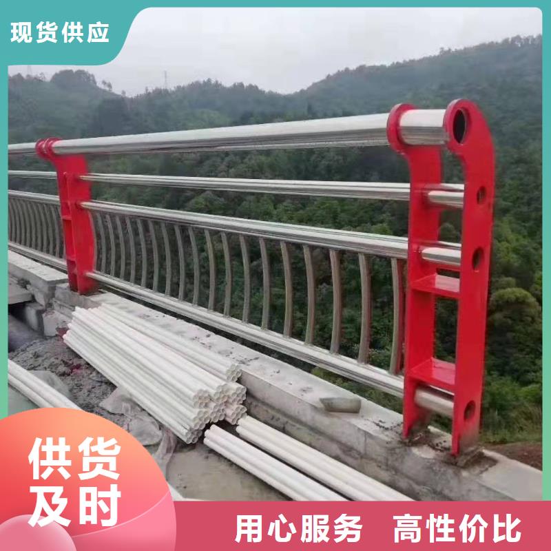 有现货的桥梁防撞栏杆实体厂家