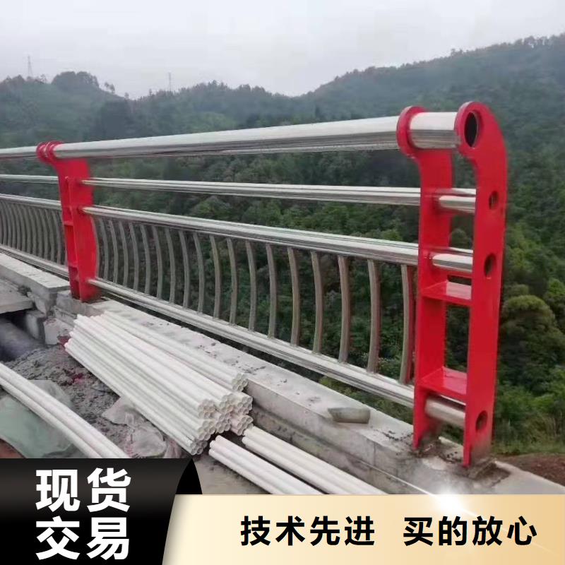 不锈钢复合管防撞护栏质量为本