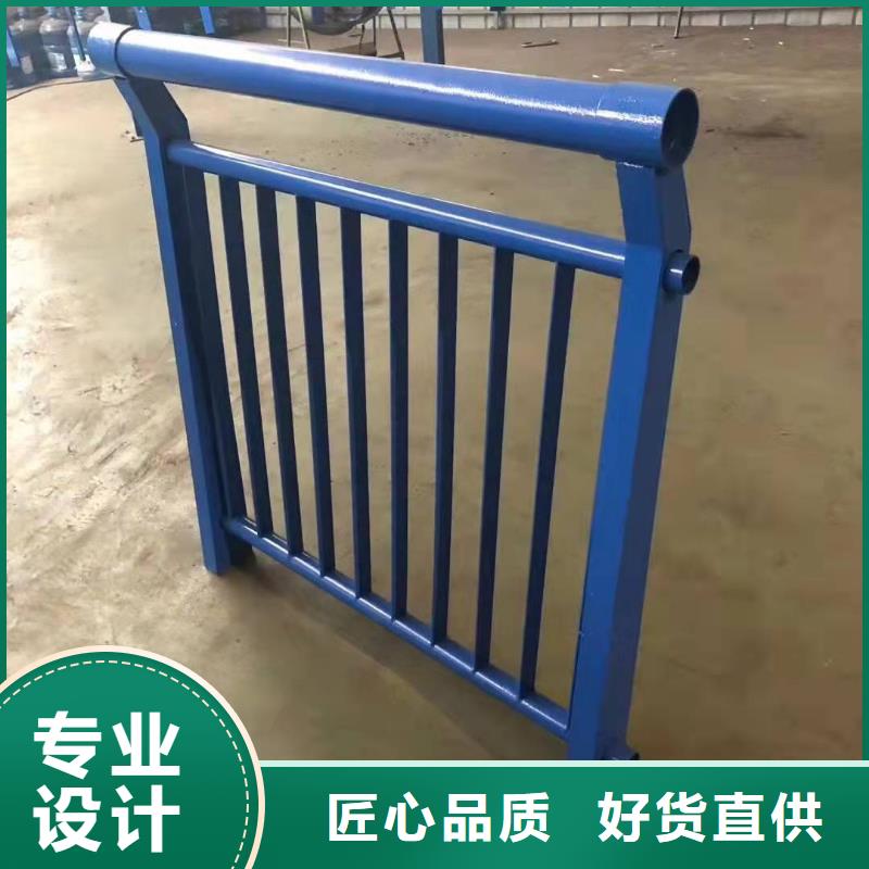 不锈钢缆索栏杆-不锈钢缆索栏杆品质保证