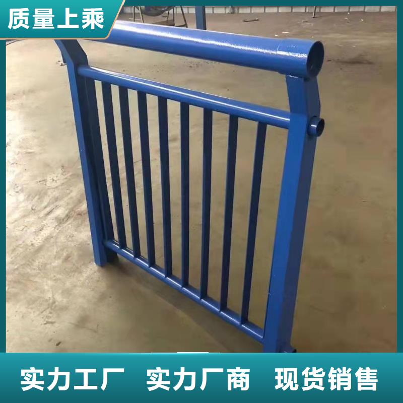 发货及时的道路防撞护栏生产厂家