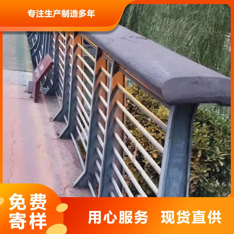 桥梁护栏-欢迎选购