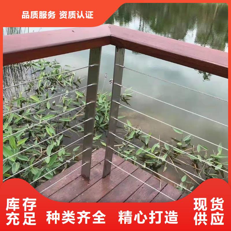 防撞护栏图片-厂家