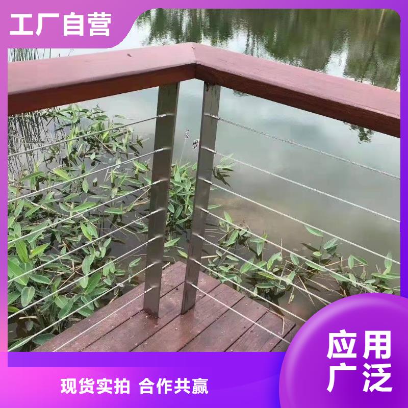 不锈钢复合管桥梁护栏设计