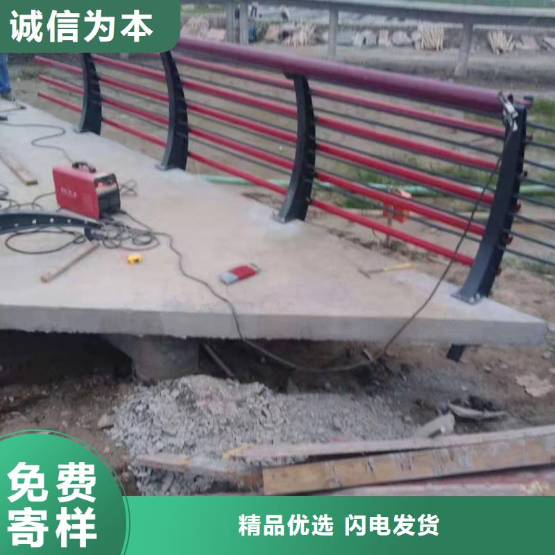 304不锈钢碳素钢复合管护栏性价比高