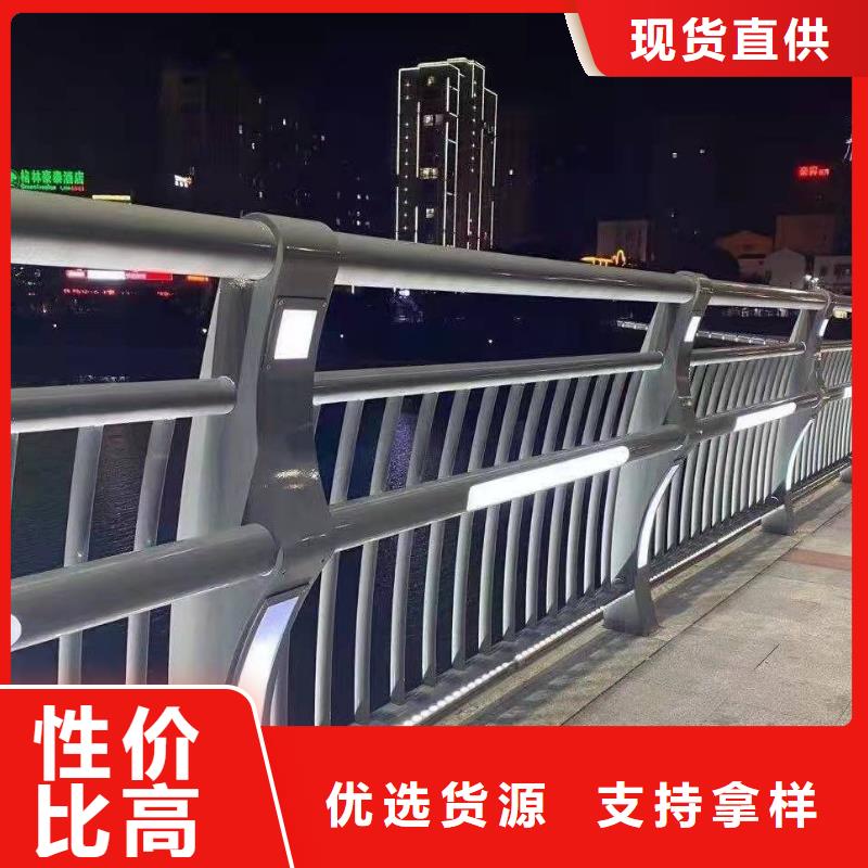 不锈钢缆索护栏加工定制