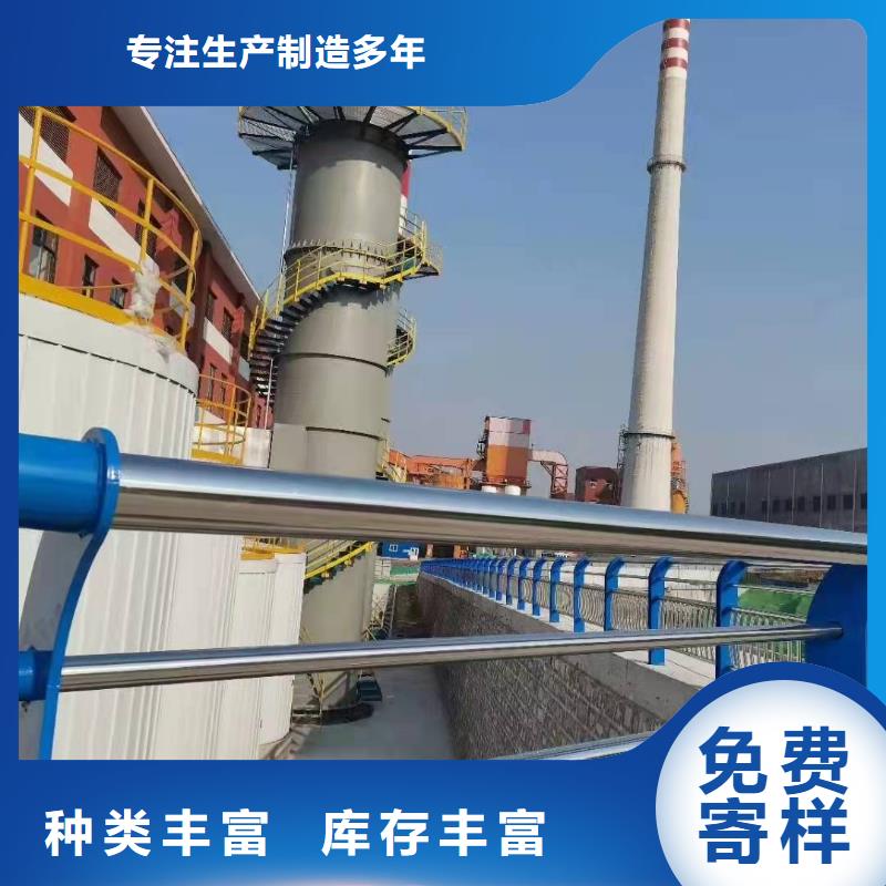 方管防撞护栏、方管防撞护栏厂家直销-价格合理