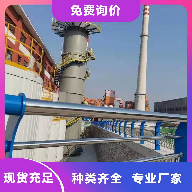 不锈钢桥梁护栏-欢迎您