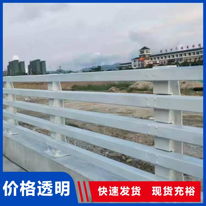 不锈钢灯光护栏-您身边的不锈钢灯光护栏厂家