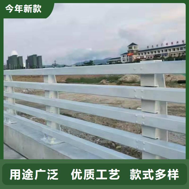 道路景观护栏发货快