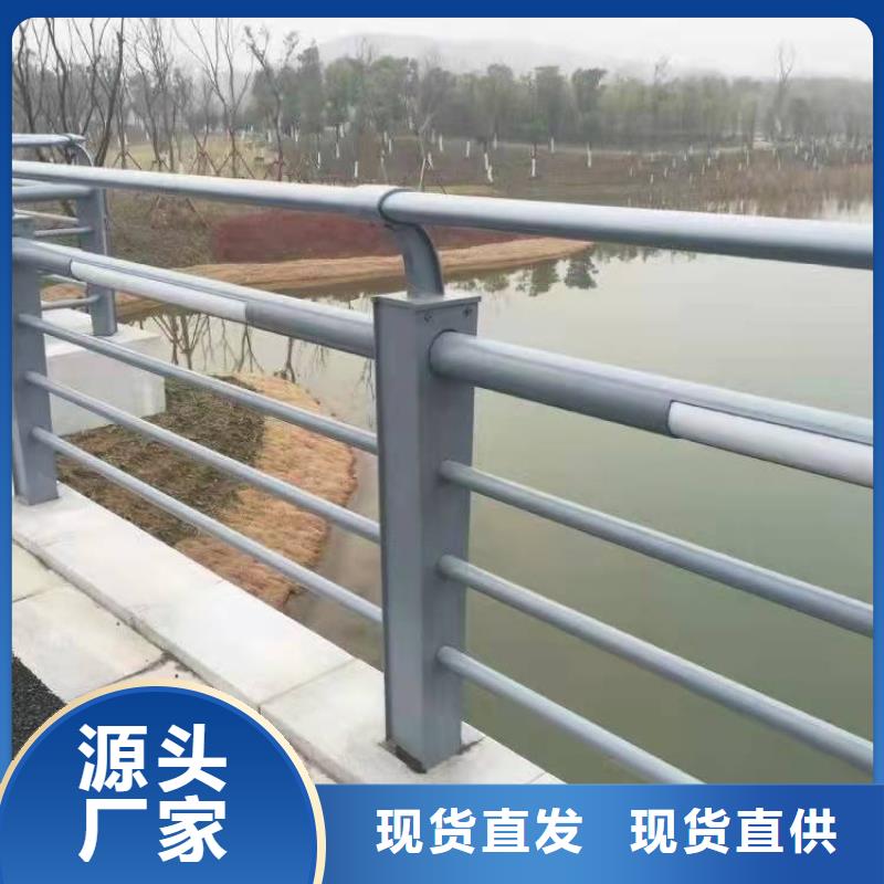 镀锌钢索栏杆-镀锌钢索栏杆规格全