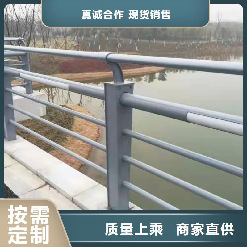 景观灯光护栏包邮