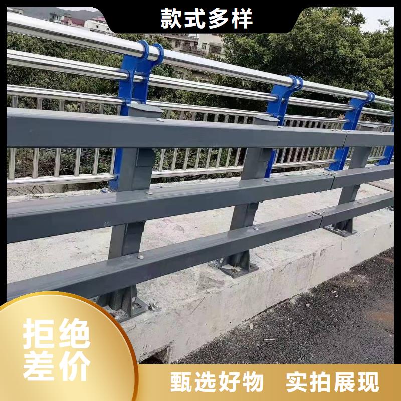 不锈钢复合管隔离护栏尺寸灵活