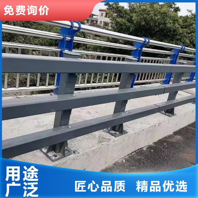 不锈钢复合管隔离护栏现在询价享受优惠