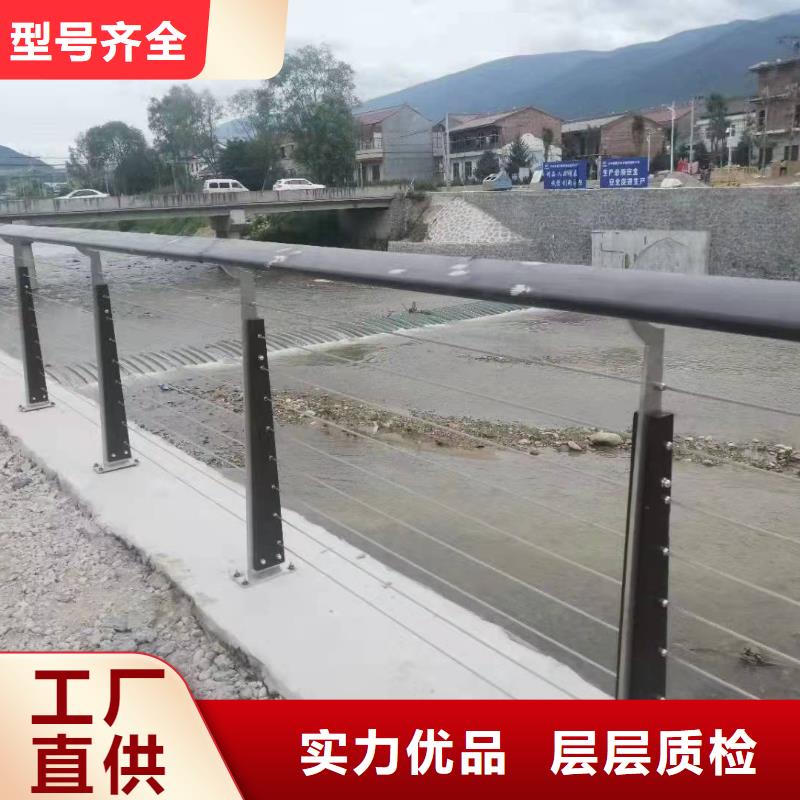 防撞护栏免费咨询价格