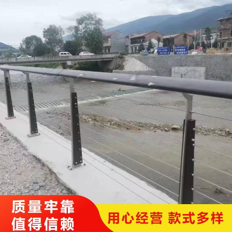 不锈钢防撞护栏承接