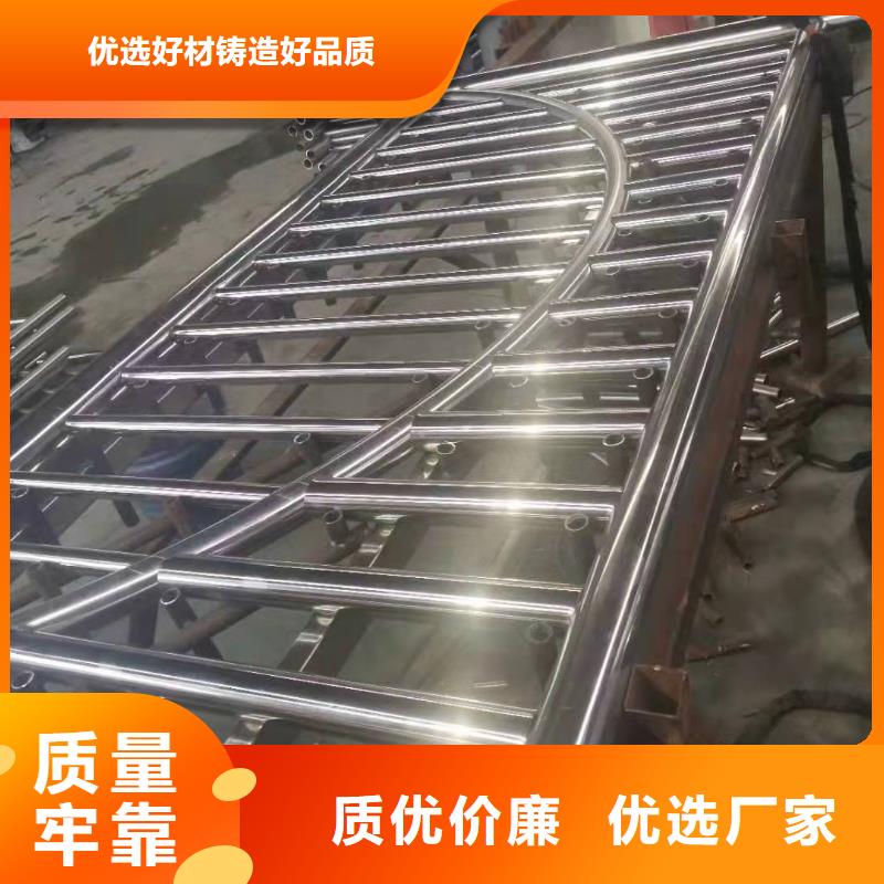 护栏景观护栏厂家质优价保